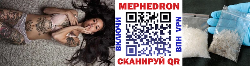 Что такое Калтан Псилоцибиновые грибы omg зеркало Cocaine Метамфетамин Конопля ГАШИШ Мефедрон АМФЕТАМИН