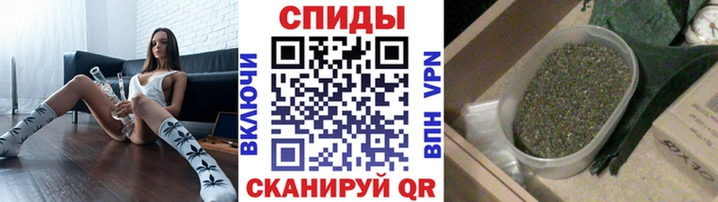 цена наркотик  Калтан  Бутират бутик 