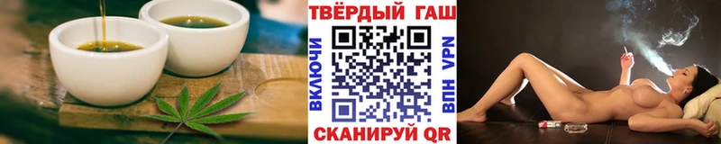 где купить наркотик  Калтан  Печенье с ТГК марихуана 