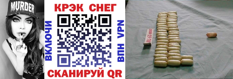 КОКАИН 98%  дарнет шоп  ОМГ ОМГ зеркало  Калтан 
