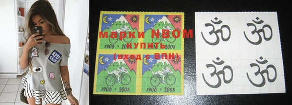 ГАЛЛЮЦИНОГЕННЫЕ ГРИБЫ Армянск