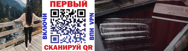 Метамфетамин витя Калтан