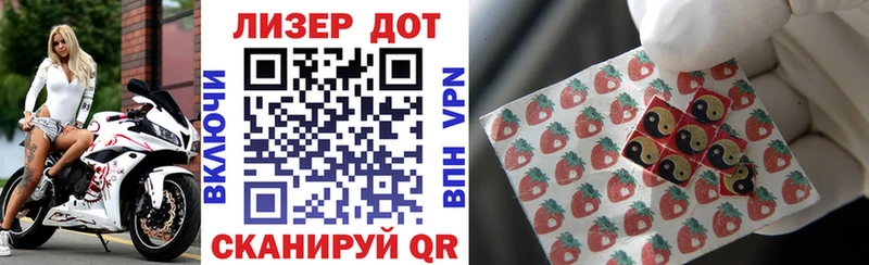 сколько стоит  Калтан  Марки N-bome 1,5мг 