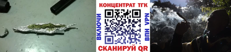 blacksprut tor  Калтан  Дистиллят ТГК гашишное масло  где продают наркотики 